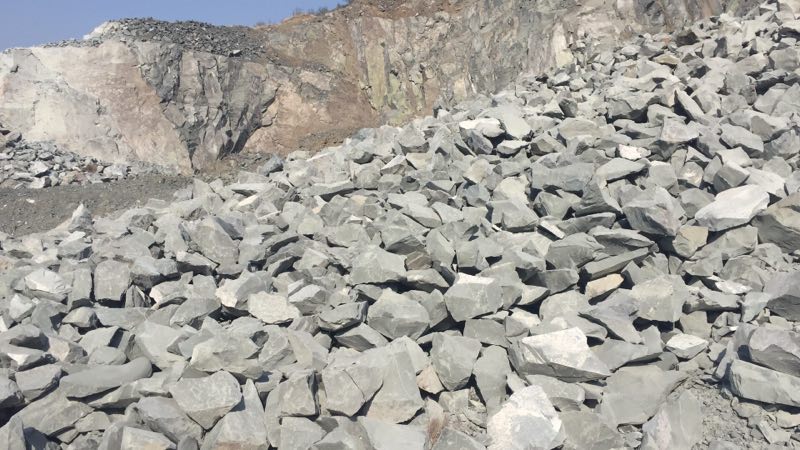 废弃矿山生态修复工程多余石料拍卖
