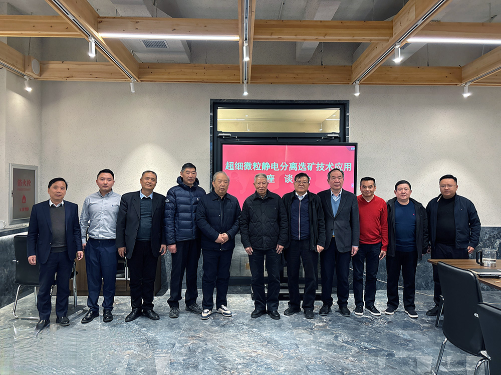 微信图片_20251203165547_1211_2 12.3.jpg